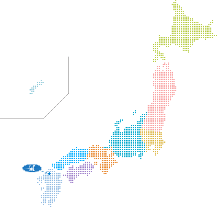 アフターサービス網